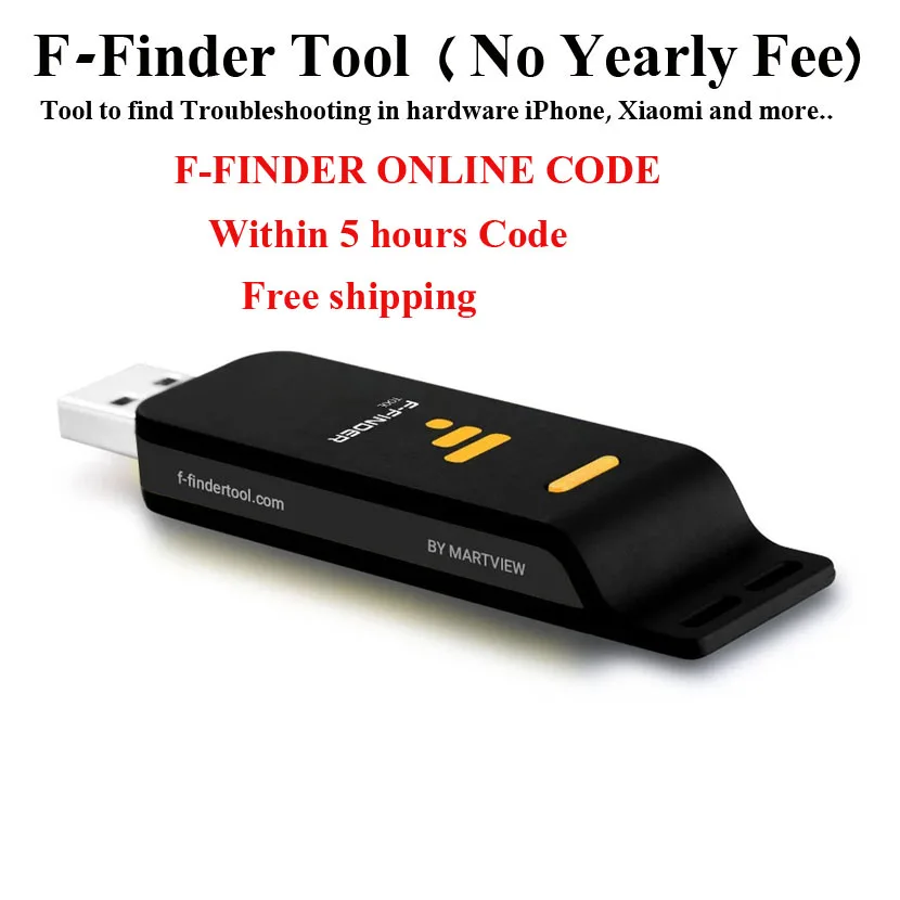 Инструмент F Finder инструмент (без ежегодной платы) чертежи и обучающие программы
