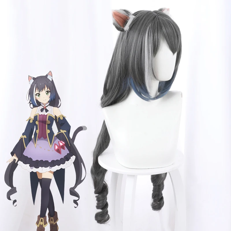 Anime-Game-Princess-Connect-Re-Dive-Kyaru-Cosplay-Wigs-Women-Long-Mixed-Grey-Synthetic-Hair-Wig (1)