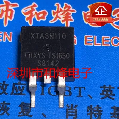 5 шт./IXTA3N110 FS3107PBF IRFS3107PBF 15J321 GT15J321 K3479 2SK3479-263 TO263 - Цвет: IXTA3N110