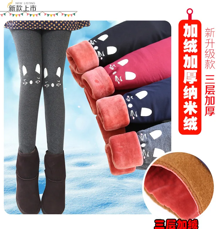 Girls Winter New Style Cotton-padded Trousers Three Layer Brushed And Thick Warm Trousers Childrenswear CHILDREN'S Leggings Boot