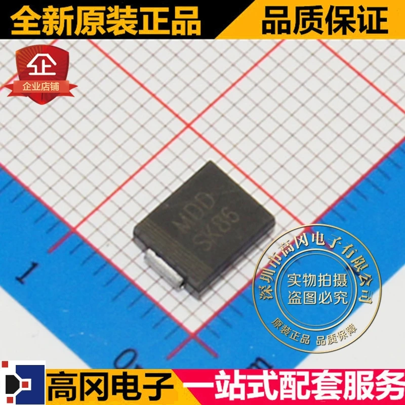 10 шт./лот SK86 SMC DO-214AB MDD 60 в 8A высокое качество./