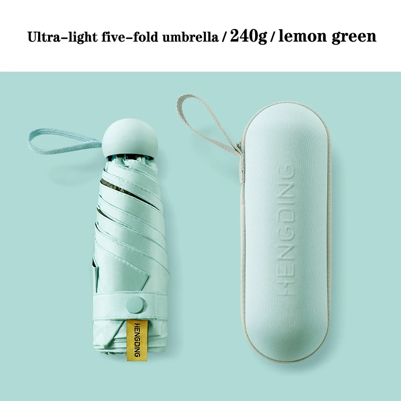 Lemon green umbrella Модный складной зонт-капсула, Женский Зонт от дождя, милый ветрозащитный зонтик для девушек, красивый зонтик с подарочной коробкой для детей - Цвет: Lemon green umbrella