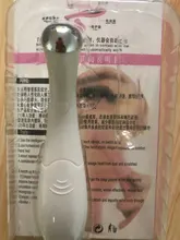 Instrumento eléctrico de belleza para ojos, masajeador de iones, elimina las ojeras, hinchazón, vibración, herramienta de cuidado