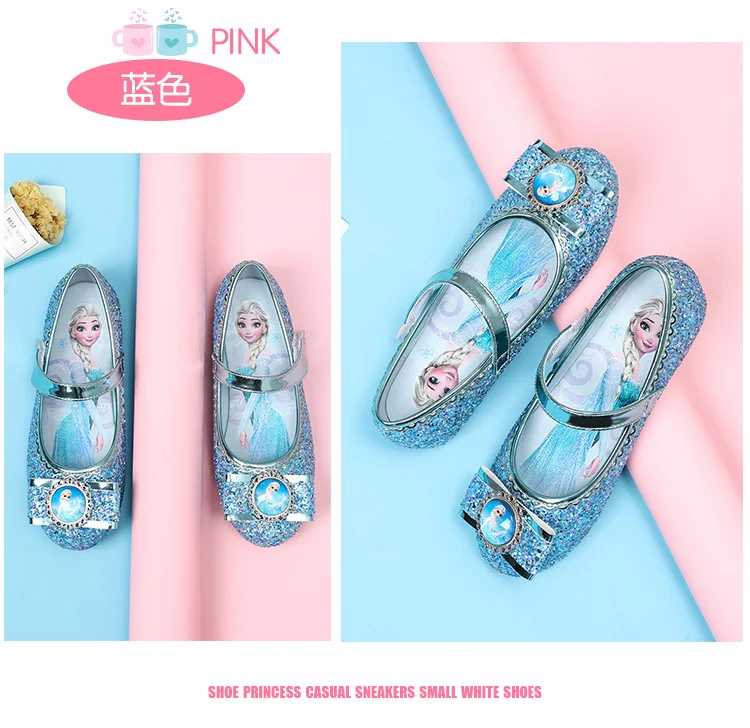 Disney children's frozen princess casual non-slip soft bottom dance shoes casual shoes sequins crystal bow shoes