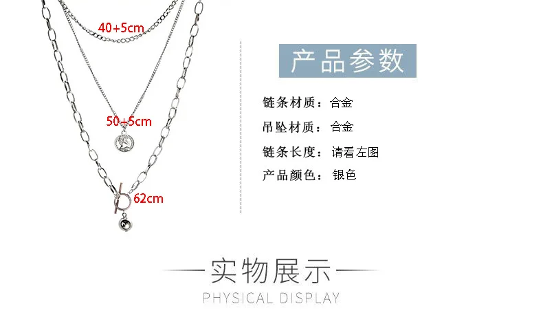 12052800386_35108646