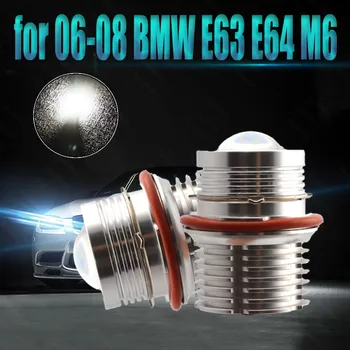 

High Power LED Angel Eyes Light Halo Right Daytime Light for 06-08 BMW 6-series E63 E64 M6