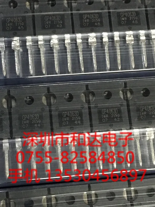 GP4063D IRGP4063DPBF-247 600V 96A