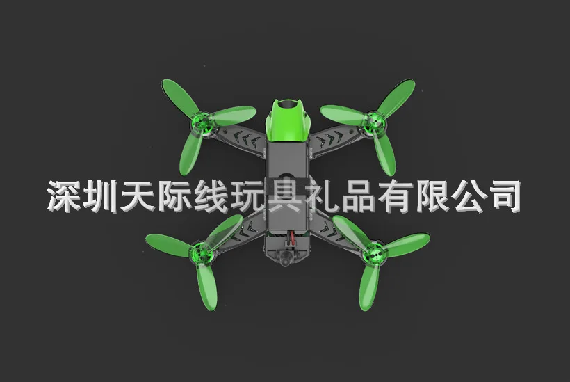 

New Style PRE-SALE HUBSAN H123d X4 Jet through the Machine 720P 5.8G Real-Time Image Transmission Remote Control Aircraft