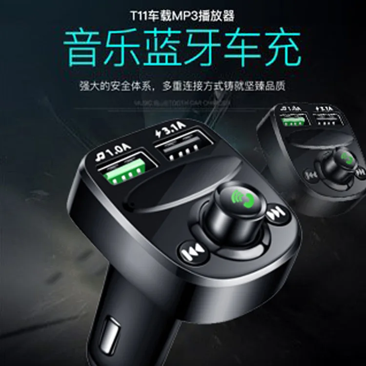 Новинка, fm-модулятор, Автомобильный MP3-плеер, Bluetooth, fm-передатчик, комплект, Hands-Free, 3.1A, двойной USB, автомобильное зарядное устройство type-c