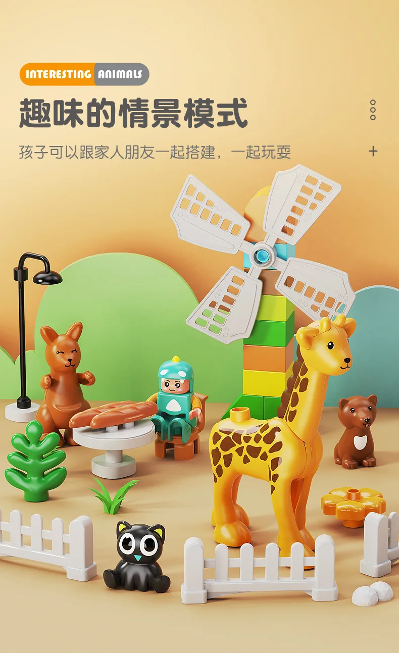 Brick Animal Spelling Building Blocks New Animal Cartoons Sea Flamingo Compatible With Brick Toy For Children Christmas Gift