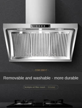 

A Side Suction Type Range Hood Integrated Household Double Motor Rental House Smoke Machine Automatic Cleaning and Suction
