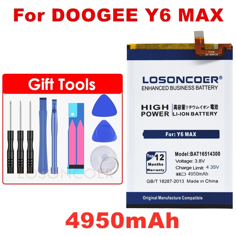 LOSONCOER батарея 4950mAh BAT16514300 Для Doogee Y6 Max Y6Max батареи мобильного телефона+ номер отслеживания