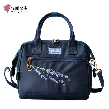 

Flower Princess Embroidery 2-Way Square Boston Bag Women Nylon Handbag Shoulder Bags Girls Lady Wide Mouth Doctor Bag Handbags