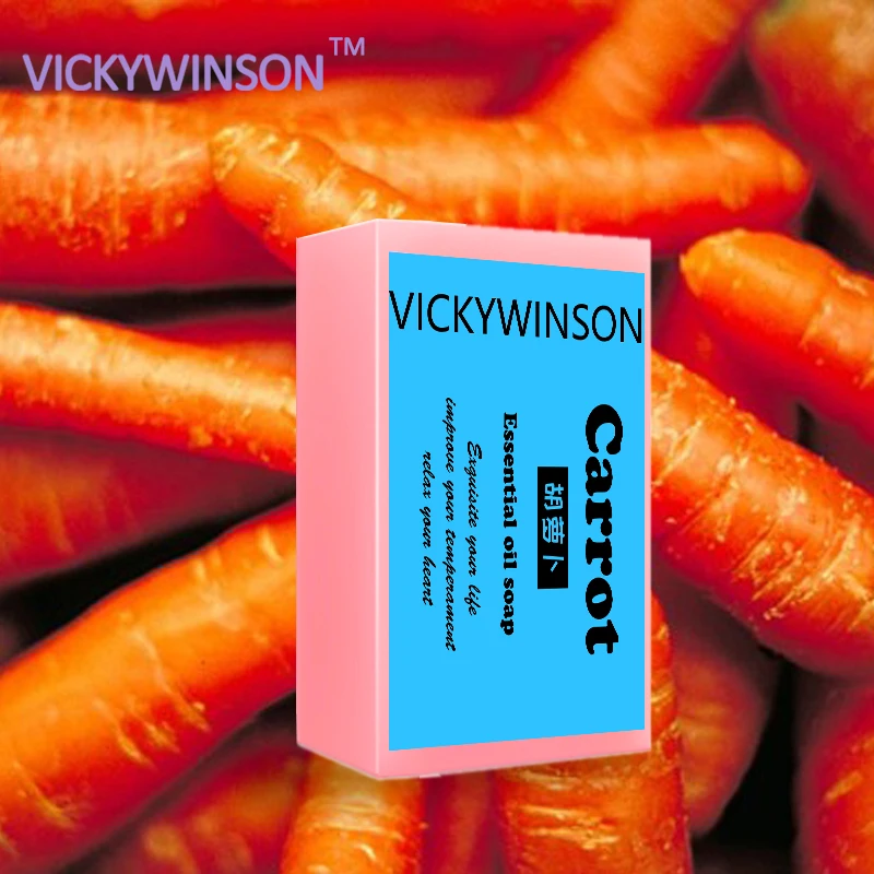Carrots soap 50g Handmade Whitening Soap Skin Soap Bleaching Kojic Acid