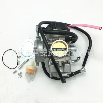 

ATV Motorcycle Moto Bike Fuel Tank Carburetor Carburador Carb For KFX400 KFX 400 LTZ400 LTZ 400 350CC 400CC