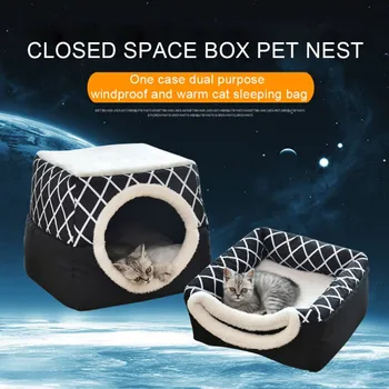 

Pet Cat Space Capsule House Folding Bed For Cats's Litter Villa Enclosed House Cats Products Accessories 35*33*30cm