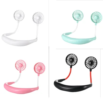 

2000 MAre USB Portable Fan Hands-Free Neck Fan Hanging Rechargeable Mini Sports Fans 3 Gears Air Conditioner Adjustable Home