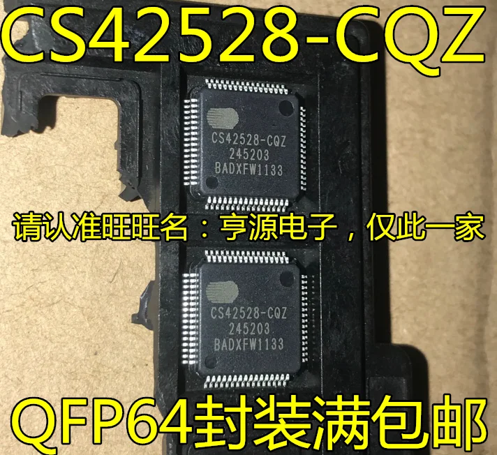 5 шт./лот CS42528-CQZ CS42528 CS42528-CQZR
