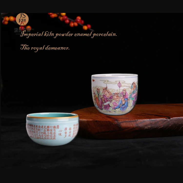 1-十八罗汉杯 主图3