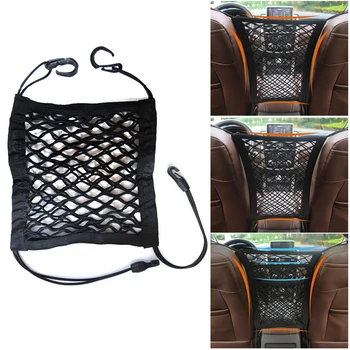 

Pet Barrier Dog Car Net Barrier with Auto Safety Mesh Organizer Baby Stretchable Storage Bag Universal for Cars