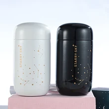 200ml304 stainless steel vacuum mini starry sky egg-shaped mug portable office water flask small personality flask for children