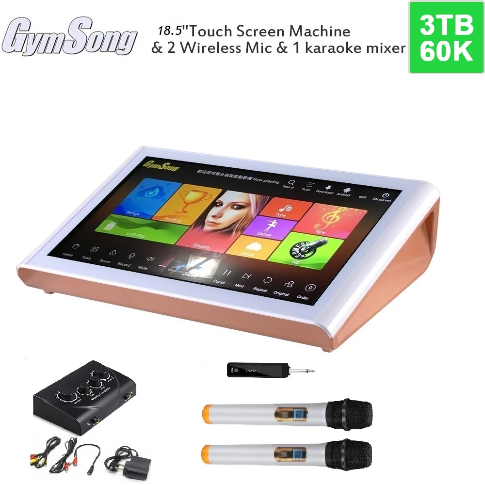 GymSong185AndroidJukeboxMusicPlayerSystem3TbHDDKaraoke