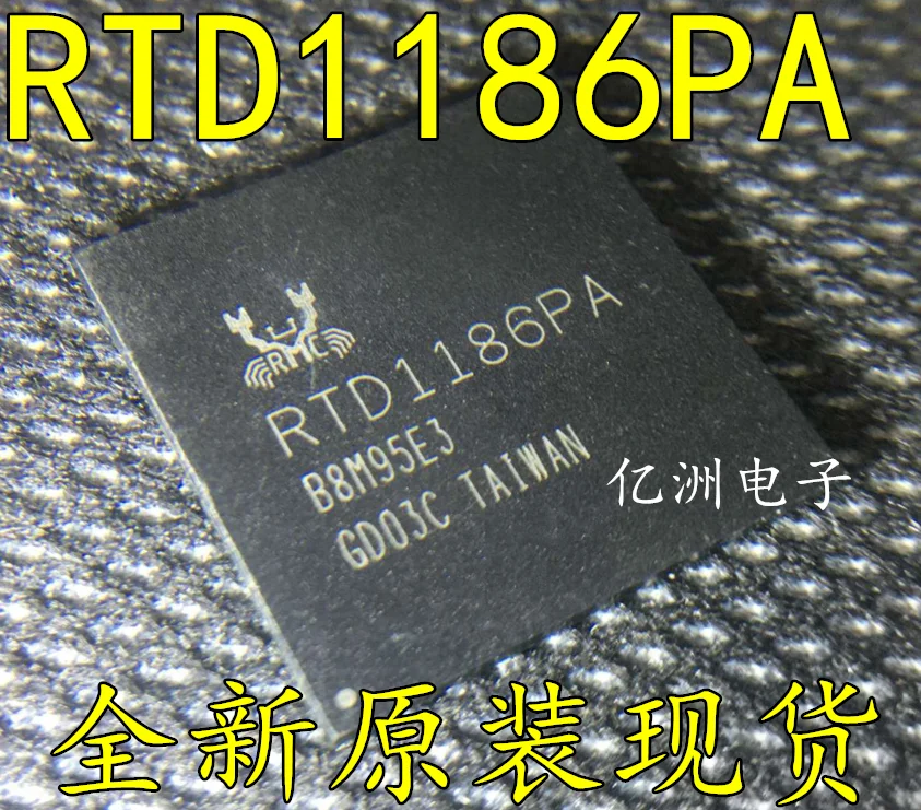 

5pcs/lot RTD1186PA GBA