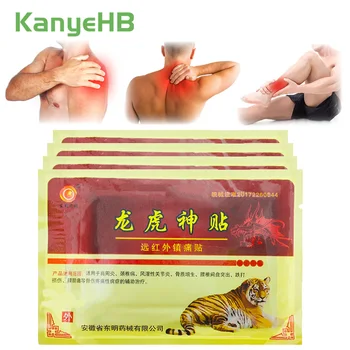 

8/24/40/56pcs Tiger Balm Medical Joint Pain Patch Pain Killer Body Back Relax Neck Aches Relaxation Pain Plaster