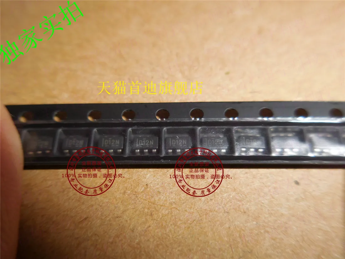 

Бесплатная доставка DAC7512N DAC7512 :D12N 5 шт.