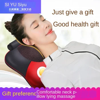 

Massage Pillow Heated Massage Pillow Multifunction Massage Pillow Colorful Package Gift Wrap