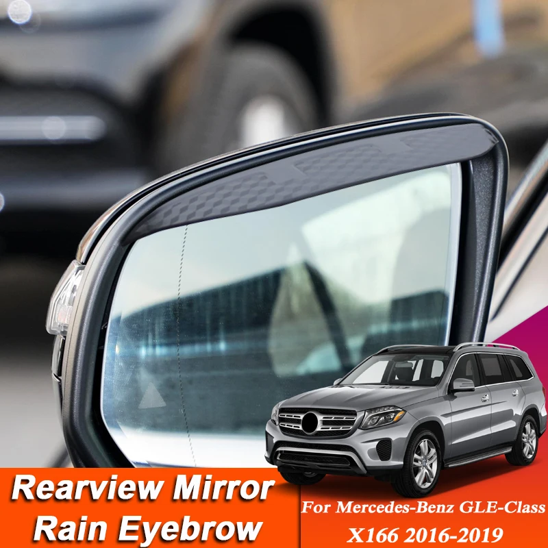 Автомобильный Стайлинг для Mercedes-Benz GLE-Class X166 2016-2019 углеродное волокно зеркало