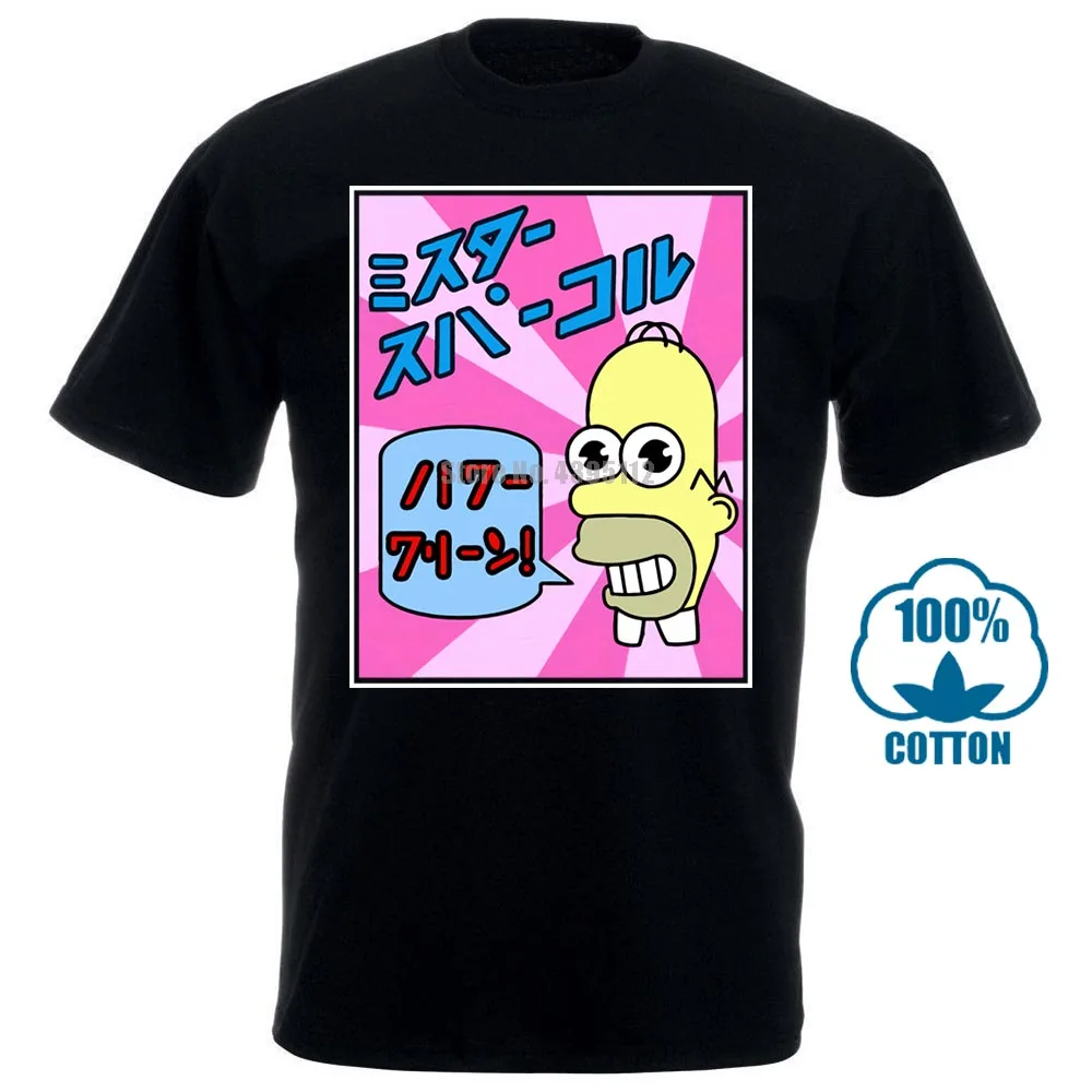 2018 Mr Sparkle Футболка мужская брендовая одежда Бодибилдинг повседневная облегающая
