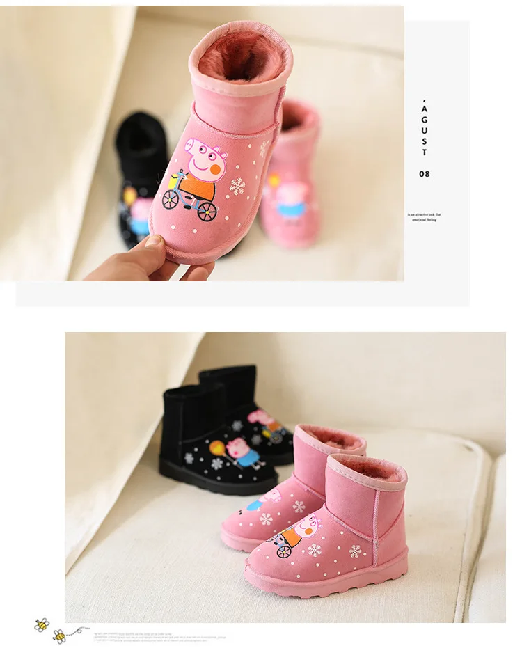 new plush warm snow boots fashion children's boots boys shoes children's girls winter shoes 25 yards- 36 yards children's