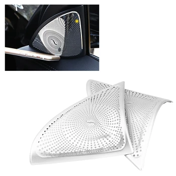 

Car Door o Speaker Tweeter Decoration Cover for Mercedes Benz E Class W213 16-17 Car-Styling