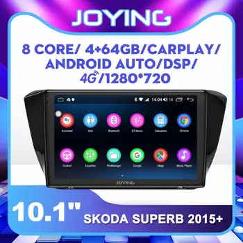 

10.1" Android Car Stereo Multimedia Radio Player for Skoda SuperB 2015+ GPS SPDIF DSP Carplay 4G SIM Subwoofer Split-screen WiFi