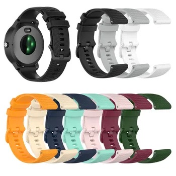 

20mm Soft Fashion Silicone Replacement Watch Band Wrist Strap For Garmin Vivoactive 3 Silicone Perforated Strap