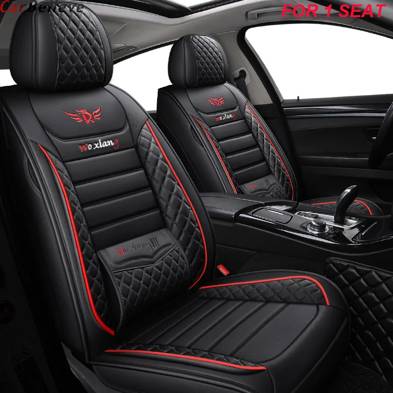 1 pcs leather car seat cover For Volkswagen polo 9n polo sedan 6r passat b3 Golf 7 5 6 Tiguan accessories seat covers for cars - Название цвета: color 4