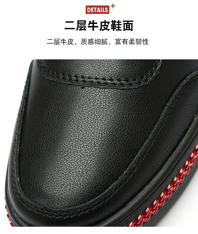 Leather men's shoes breathable and comfortable wear shoes lightweight shoes versatile shoes