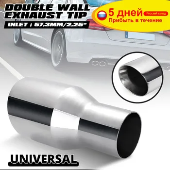 

57mm-89mm Car Double Wall Exhaust Muffler Pipe 2.25"-3.5" Tail Tube Dual Wall Exhaust Tip Stainless Steel Universal