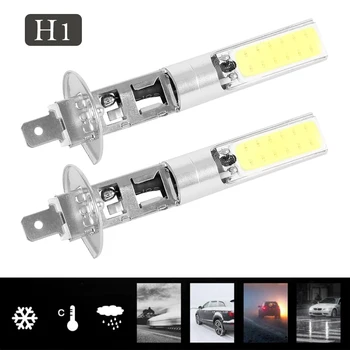 

2PCS H1 Xenon Car LED Headlight Bulb White 6000K 20W COB Driving Fog Light Headlight Bulb DRL