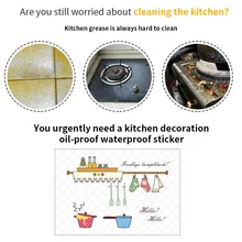 Настенные наклейки маслостойкие 1 шт. обои паста кухонные аксессуары фольга испарения домашний декор термостойкие