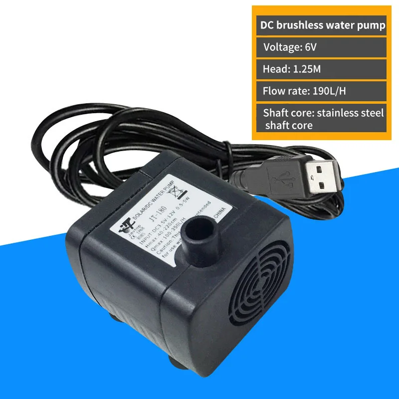 Micro DC 12V 24V Brushless Submersible Pump Solar Fountain Pet Water Dispenser Special Booster | Обустройство дома