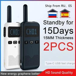 KSUN M3 – walkie talkie Radio bidirectionnelle, longue portée de 8 watts, Mini émetteur récepteur, Station de Radio, 2 pièces 