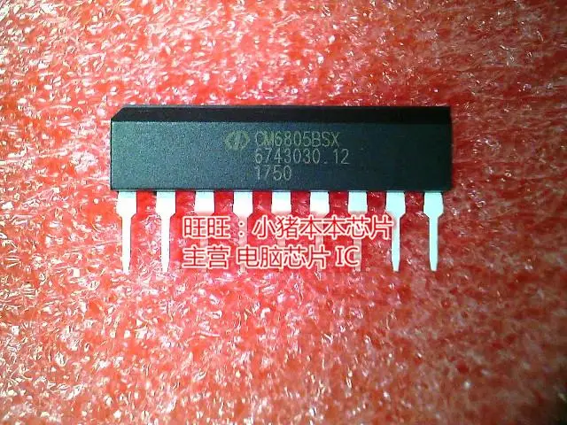 

CM6805 BSX CM6805BSX in stock new original