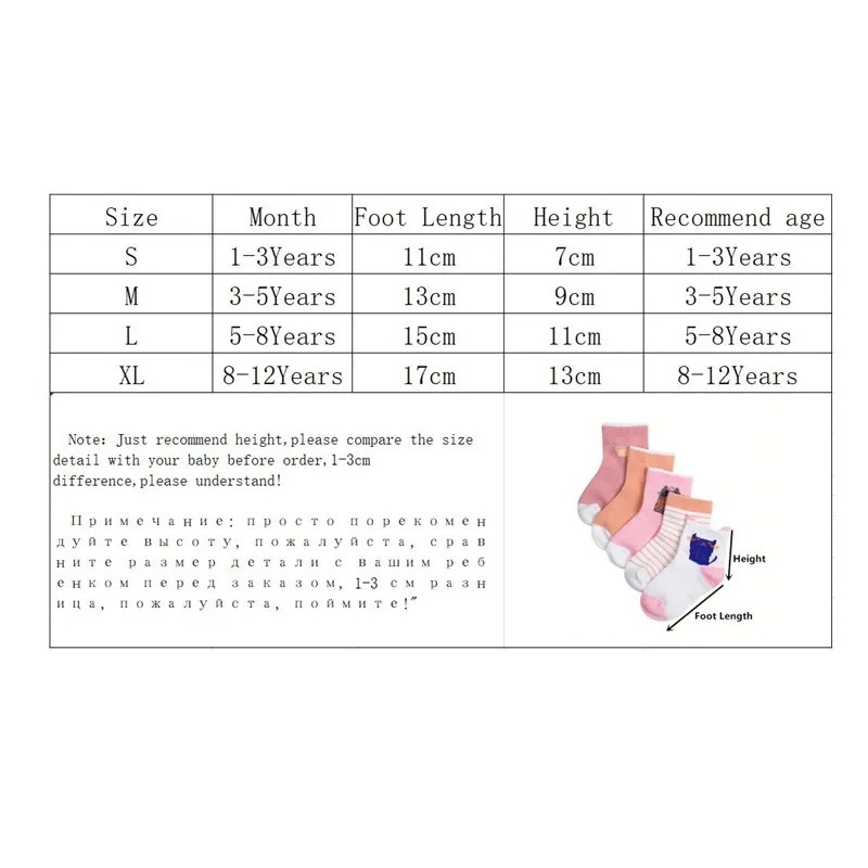 10Pairs/Lot Baby Boys Socks Spring Autumn Cotton Newborn Baby Girls Socks Fashion Casual Kids Socks for Children Age for 1-12Y