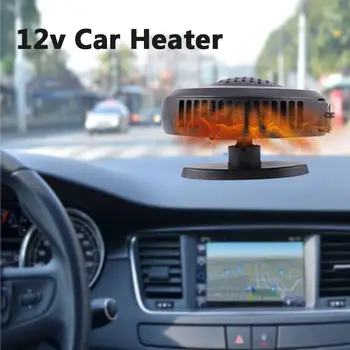 

12V 150W 3 Levels AdjustableUniversal Car Heater ABS Portable Heating Heater Cold And Warm Wind Defrosting And Snow Demister