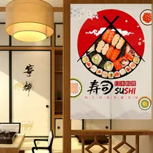 Японская суши-бар дверь занавес ресторан декоративная штора перегородка кухня фэн шуй занавес Норен
