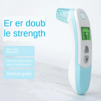 

Two in one forehead temperature ear thermometer / Thermometer Gun