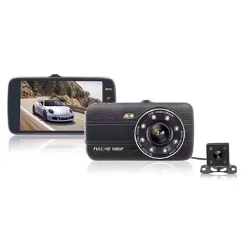 

Dual Lenses 4 Inch Car Video Recorder Full HD 1080P Camera Night Vision Motion Sensor Car DVR Automobile Data Recorder hot