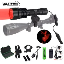 2000Lm C12 L2 U3 тактическое оружие Свет Охотничья винтовка разведчик пистолет фонарик+ дистанционный переключатель+ 2* рейку+ 18650+ зарядное устройство+ чехол